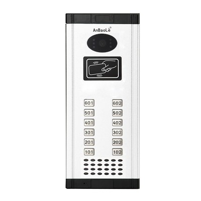 nol直按式楼宇视对讲门禁系统装彩色智能高门铃机