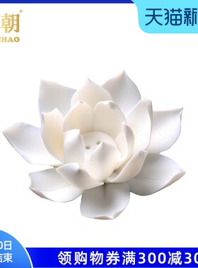 新白瓷莲香插小样板房家居客厅书房茶几室书桌软装饰品