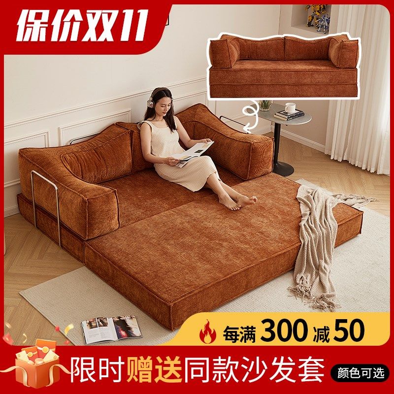 中古风布艺沙发模块小户型客厅直复古两用布丁沙发床