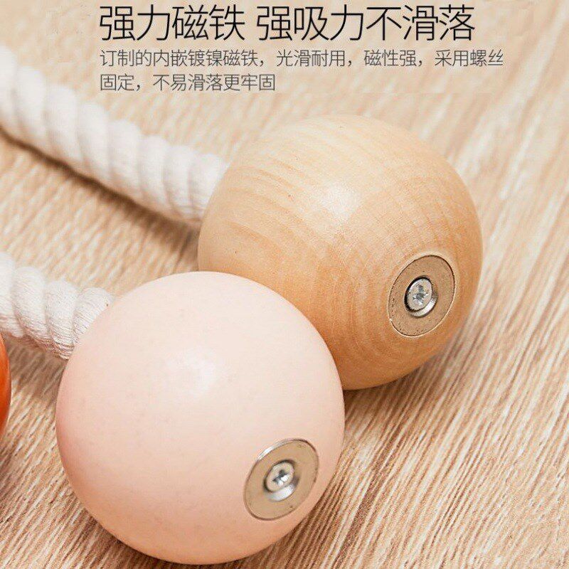 帘绑带一对装木球帘绑绳磁力扣环保创意床帘固定束带