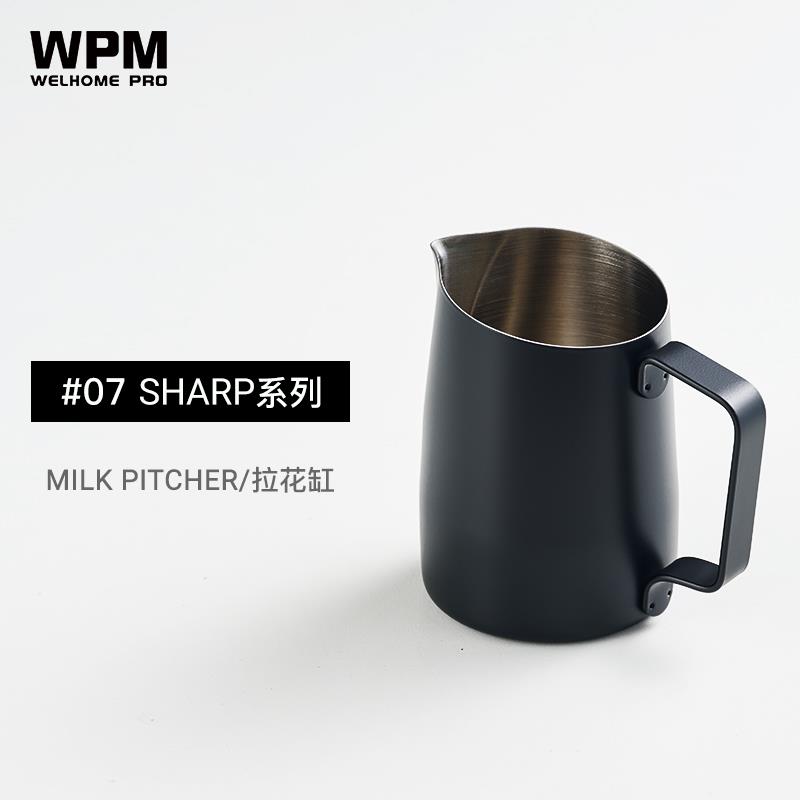 惠拉缸咖啡拉杯打奶缸斜口奶泡杯#尖嘴