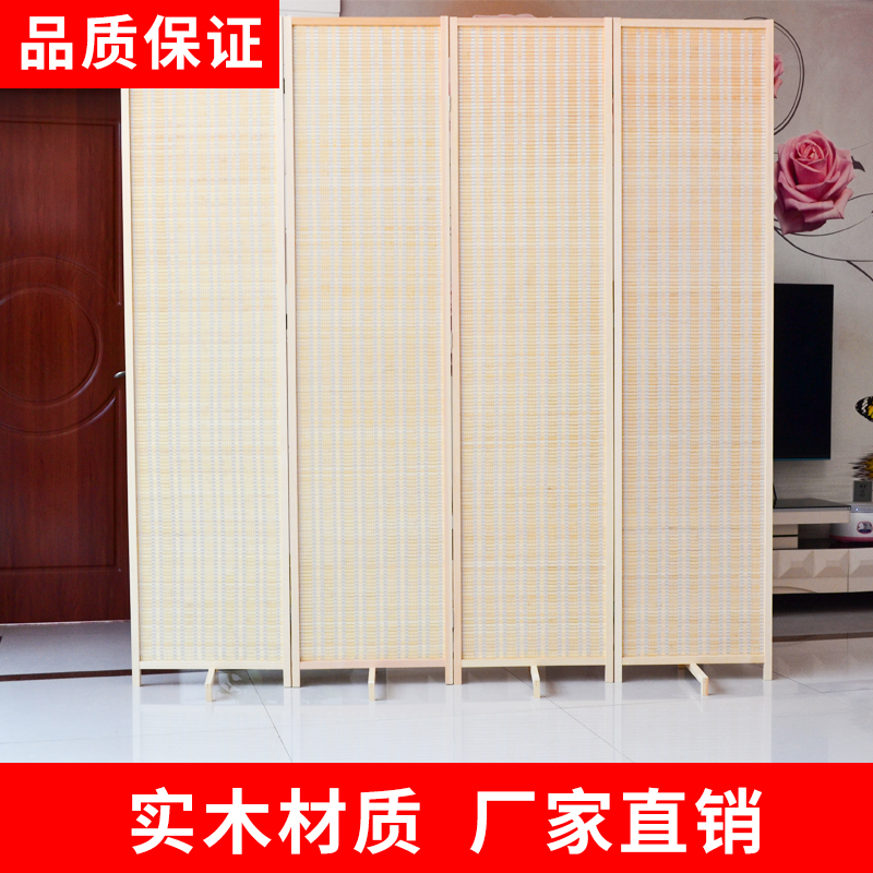 屏风隔断客厅田园竹编实木折屏办公室酒店折叠玄关屏障
