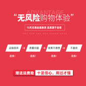 适配鲨客吸尘器宠物随手吸过网