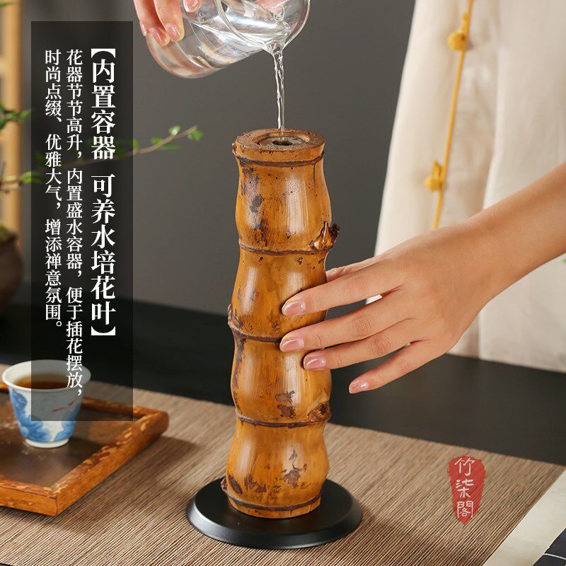 竹柒阁大漆佛肚竹器插竹编器皿水培竹筒瓶盆竹子