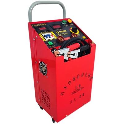 汽车强启动充电机12v24v电瓶修复快速充电器2000货车起动搭车打火