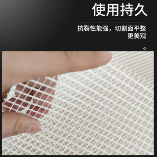 耐碱玻璃纤维网格布防裂布抗裂一米网格布内外墙保温玻纤网防裂网