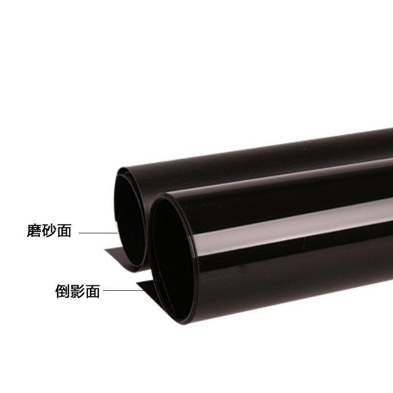1.2*2M磨砂pvc背景布反光板倒影板 淘宝摄影棚背景纸拍摄道具器材
