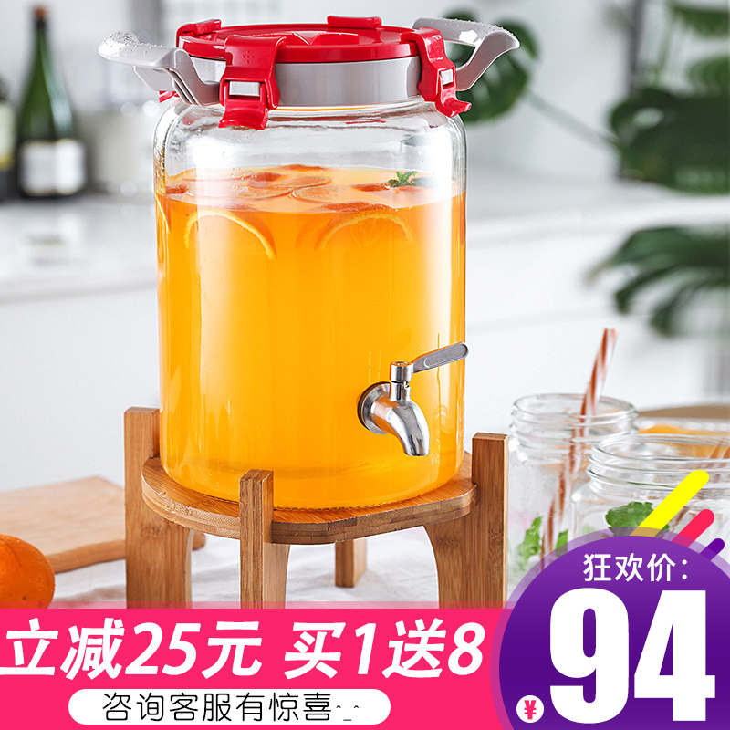 酵素桶自动气孝素桶泡酒瓶子自制酵素发酵桶密封罐