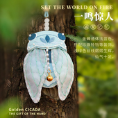 香囊材料包端午节礼品手工刺绣制作平安符挂件送闺蜜荷包