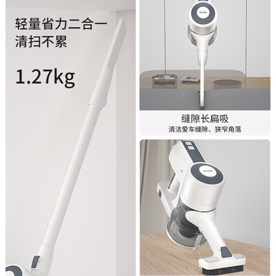 森罗吸尘器小型大吸力强力手持式大功率吸尘