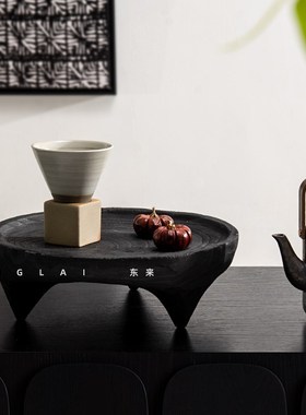 侘寂风碳化木盘中古风法式圆形茶盘小茶台果盘飘边几装饰