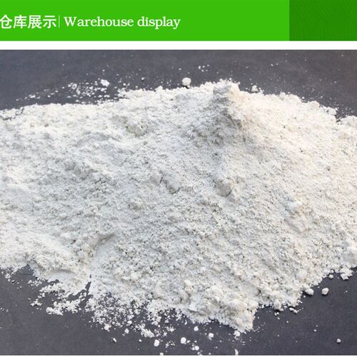 白水泥小包瓷砖填缝勾缝装修补堵漏 内墙防水砌墙白色水泥