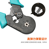 六边压线钳冷压端子 四边手动快速接线钳针形夹线电工压线钳管型