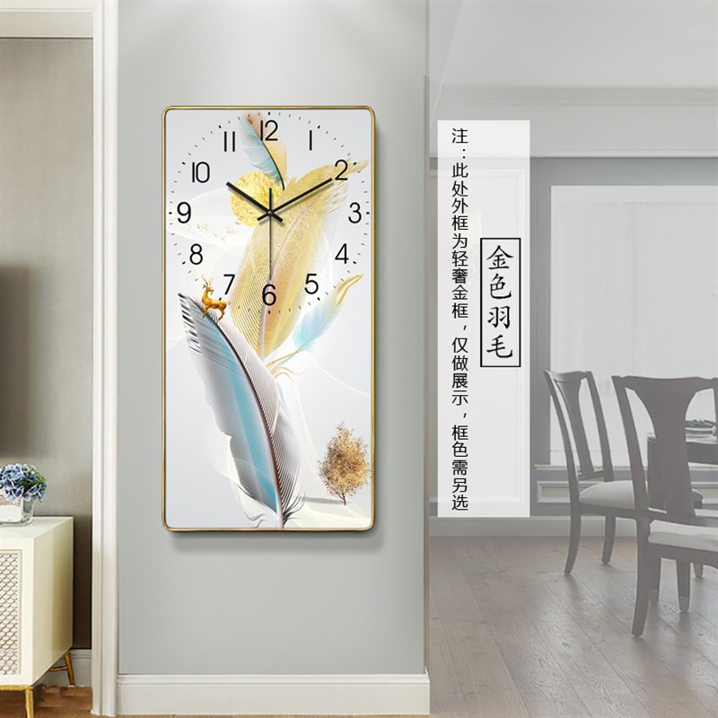 餐厅装饰画钟表挂钟客厅轻奢现代简约时钟挂墙家用时尚挂表长方形图片