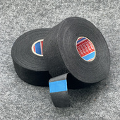 德莎汽车胶布车内改装 裹线绒布胶带超粘耐温