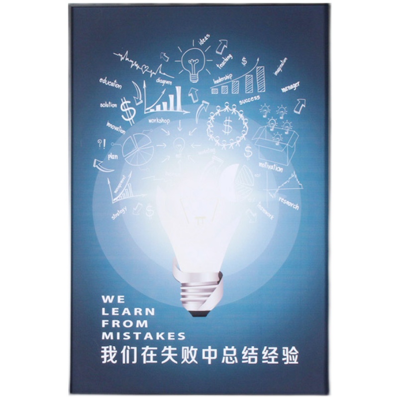 窄边铝合金相框平面海报框写真框框画框拼图挂墙装裱定制