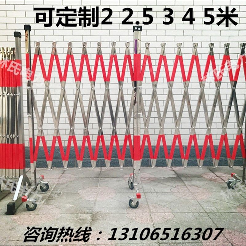 围栏片伸缩围栏施工围挡警戒围栏隔离带防护栏,五金/工具,护栏/隔离栏,淘宝优惠券,粉丝福利购,淘宝优惠卷