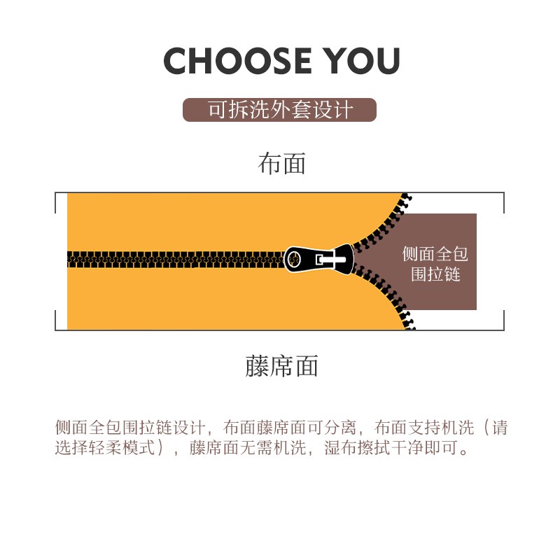 雅居面款飘垫台垫季通用阳台垫子拆洗飘坐垫床垫
