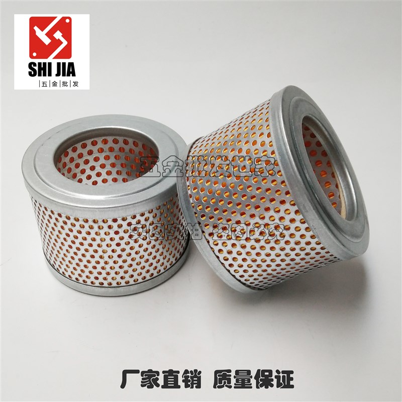 优质真空泵空气芯 油水分离器F00 进气芯子9**0