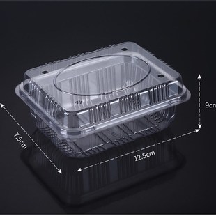 次性盒子塑料果切保鲜包长方形二斤透气带盖