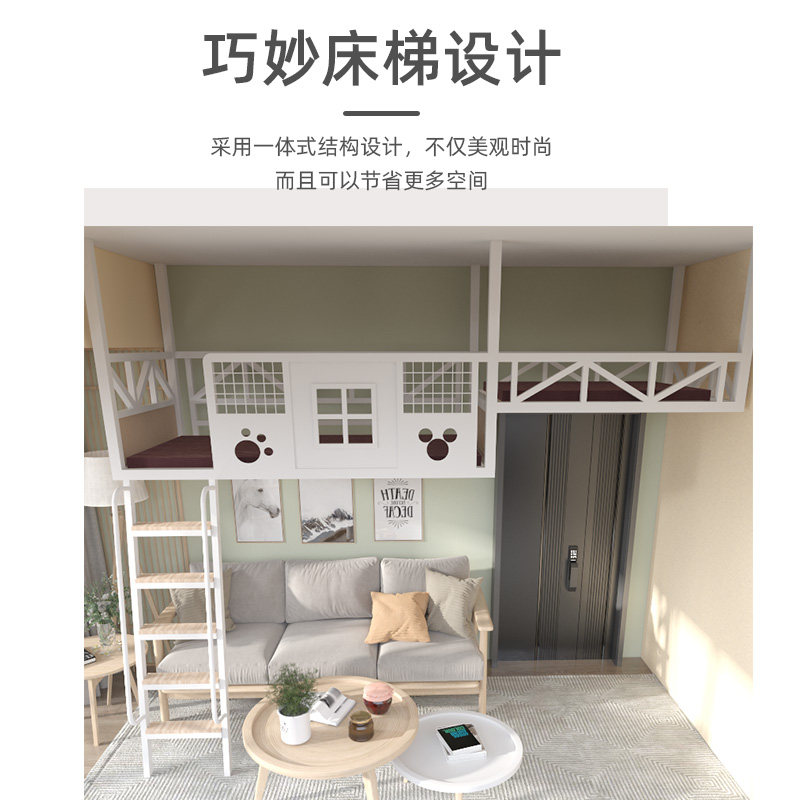 小户型省空间铁艺吊床阁楼储平台货架复式二楼床架床上层