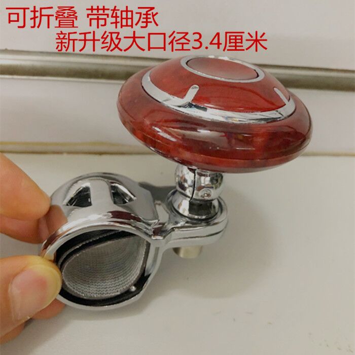 高档滚珠轴承汽车方向盘助力器 助力球 转向器省力器辅助球折叠