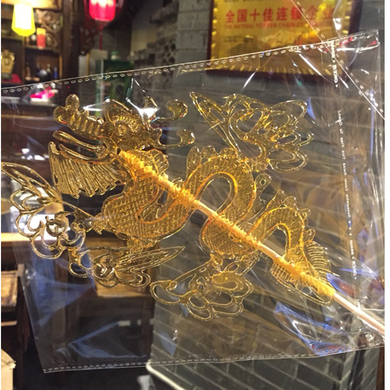 糖画包装袋小糖画糖人棒棒糖袋子模具糖画专用打包袋