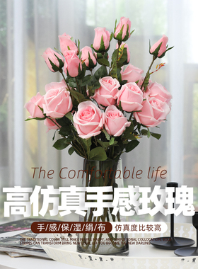 手感保湿玫瑰假绢仿真端插客厅摆设装饰艺