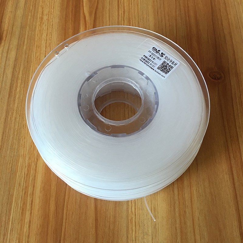 耐高温D打印耗材 原料聚丙烯线材 三维绘图笔 打印丝材料,办公设备/耗材/相关服务,3D打印机耗材,淘宝优惠券,粉丝福利购,淘宝优惠卷