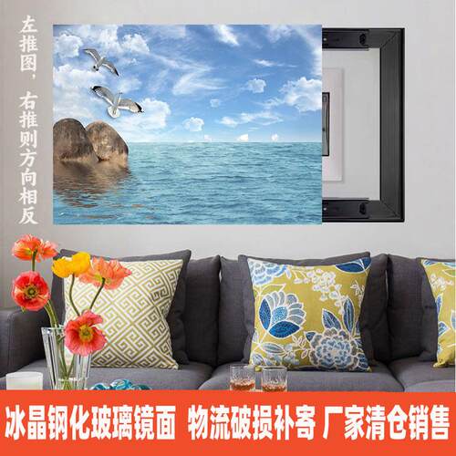 招电简表箱装饰NVD画现代约大气高端背景挂墙画财鹿轻奢钢化玻璃