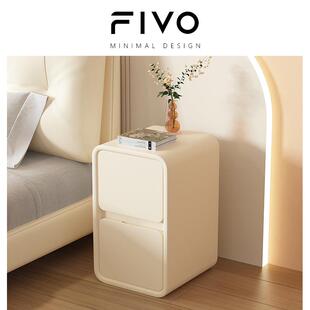 FIVO奶油风床头柜简约现代实木皮质床边柜小型超窄极简迷你收纳柜