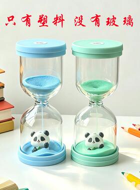 塑计料刷牙分钟熊猫卡通沙漏CX-KT5.5时器防摔学习面装饰桌摆件生