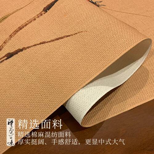 布iqipa 茶桌茶垫布桌旗轻奢CCYWC010高端意斗柜盖新款席中式禅茶