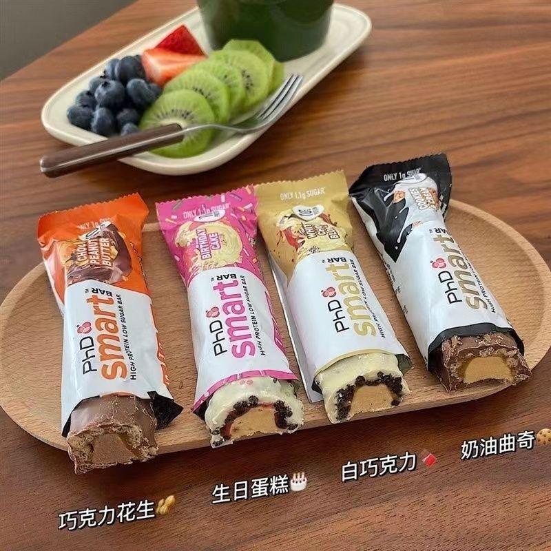 白棒智选Smart高蛋白质代餐健身蛋白零食能量棒代餐棒mini