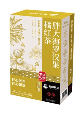 橘红胖大海罗汉果咽炎茶清肺化痰止咳润喉润肺慢性咽炎正品旗舰店
