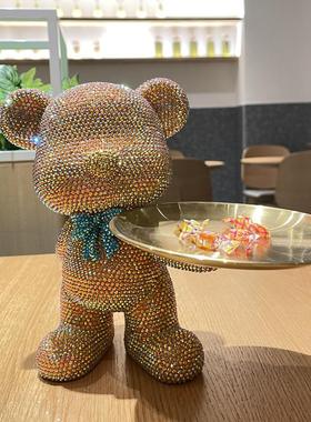 贴钻DIY暴力熊收纳托盘摆件玄关客厅装饰品糖果钥匙盘乔迁礼物