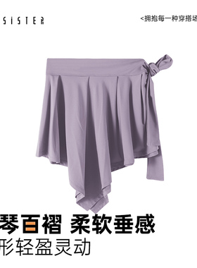 x-sister一片式裙跑步健身显瘦速干遮臀防走光屁帘瑜伽裤遮挡裙罩