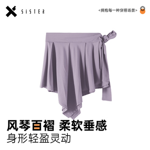 遮挡裙罩 裙跑步健身显瘦速干遮臀防走光屁帘瑜伽裤 sister一片式