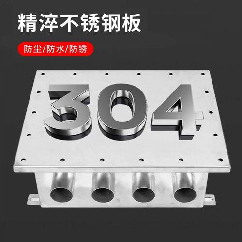 电缆保护接地箱01/5kv户相外三直接箱不锈压钢04带护层10-5kv保护