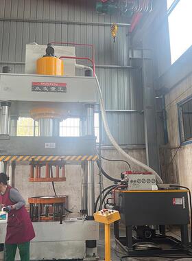封头成型液压200吨YQ32-200300T500吨6301000吨吨不伸锈钢碳钢封