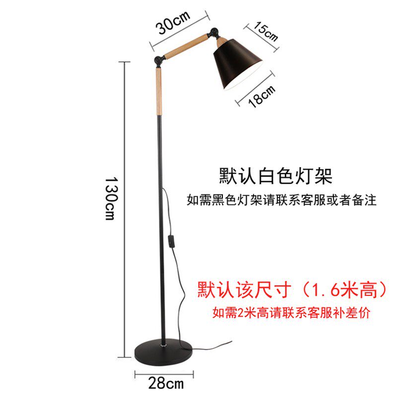补光灯月季绿植生长灯全光谱多肉上色阳光灯日照室内卉