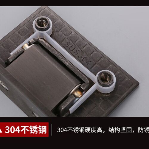 门夹加厚浴室夹房合页框铰链黑钛色度折页