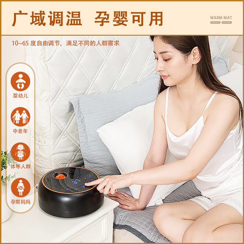 水暖毯电热毯单冬季水热毯炕垫水电智能水循环