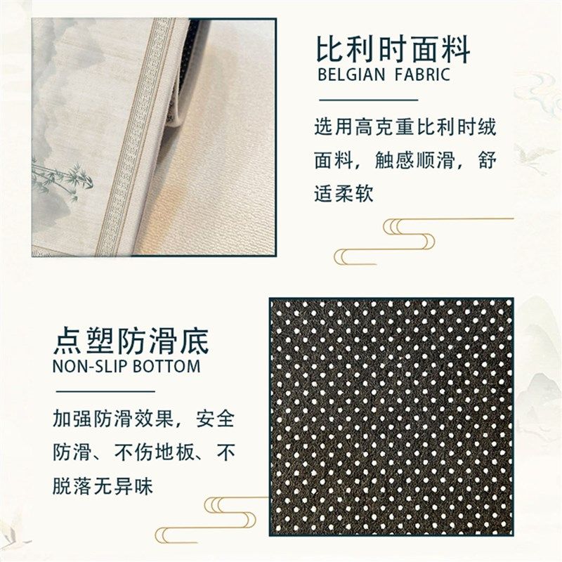 新地毯客厅免洗擦中地垫卧室床边沙发毯