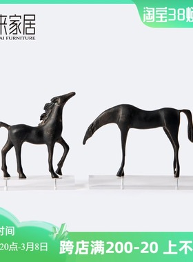 现代金属马客厅酒柜书架陈设饰品样板间书房桌面装饰摆设