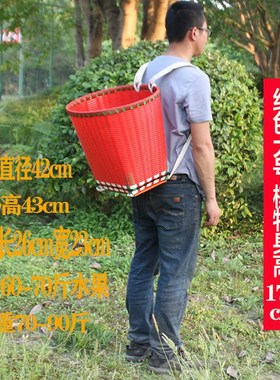 纯手工背篓编织家用农用采蘑菇玉米采摘塑料藤编肩红色背篼背筐