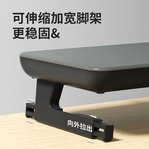 电脑支架显示器增架屏幕黑色带抽屉抬架垫升降办公休闲笔记电脑架