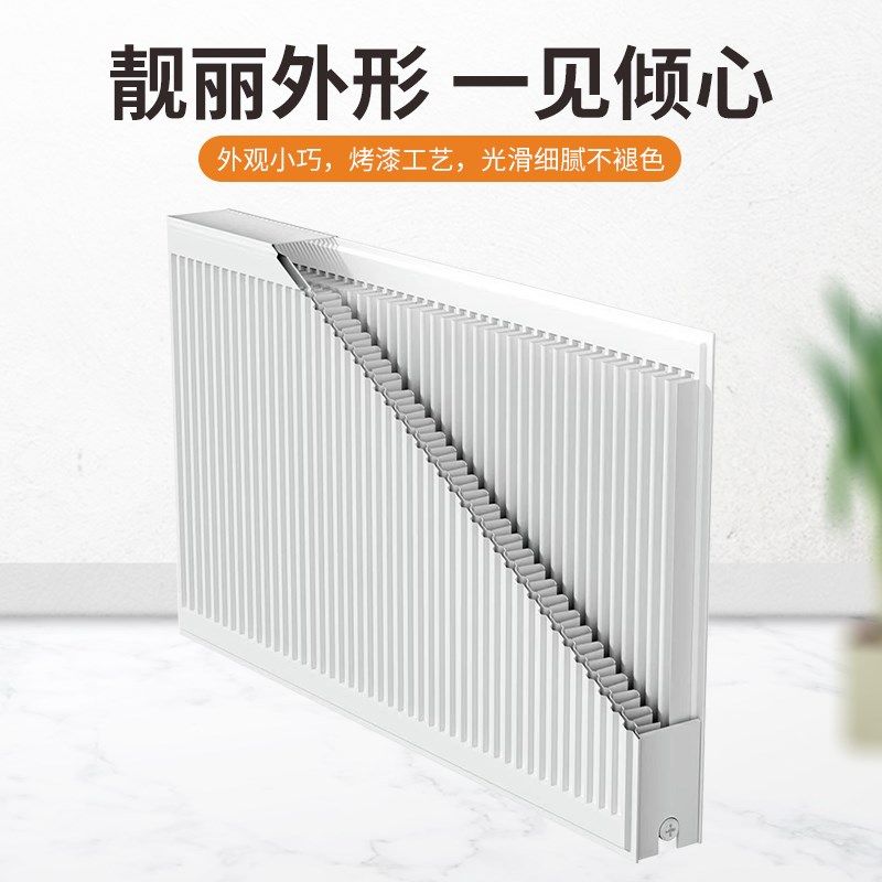 钢制板式燃气电壁挂锅炉暖气片家用集中供暖空气能壁挂式散热片器