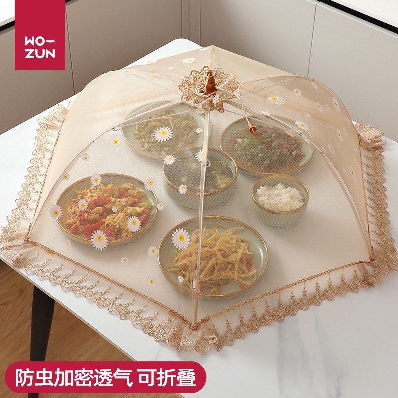 盖菜罩饭菜罩子餐桌罩防苍蝇剩菜食物饭罩网罩