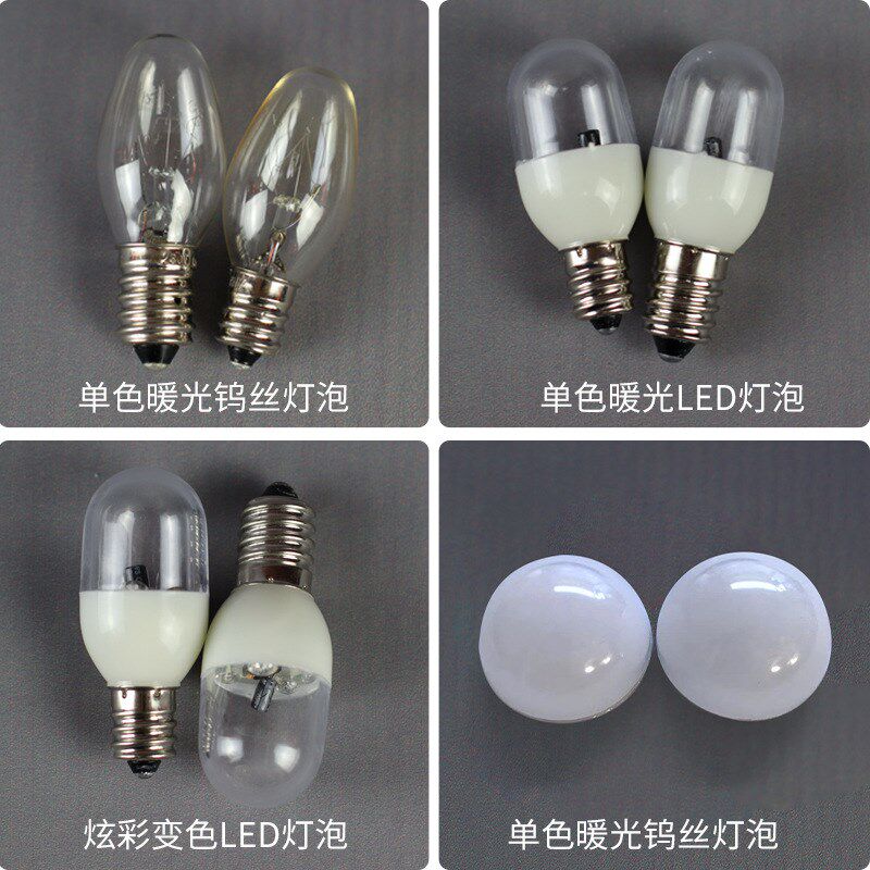 喜马拉雅盐灯铁艺容器水晶矿石暖光灯礼品灯具卧室床矿物